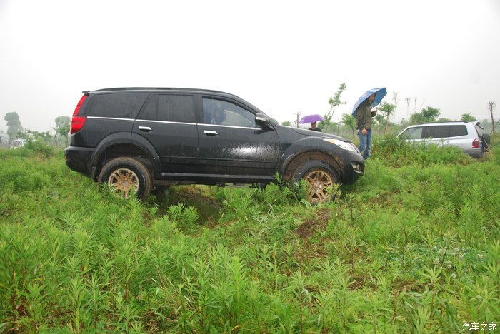 越游浙江兰亭越野英雄