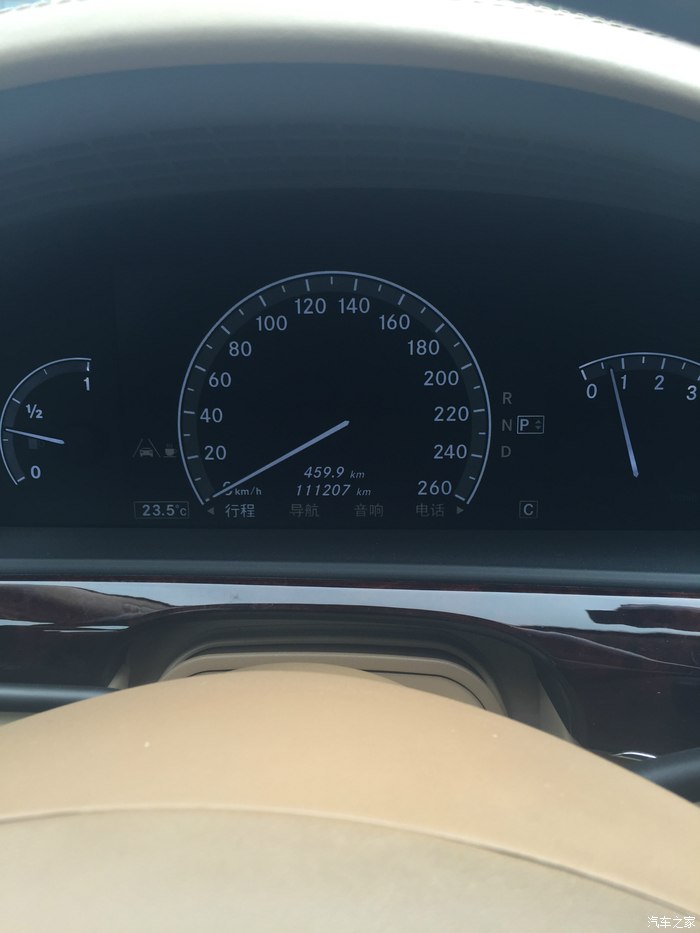 汽车之家报价及图片_汽车之家 收入