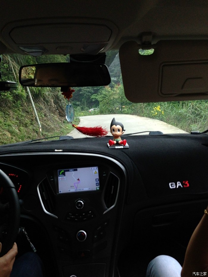 【图】五一假期,带老婆、<em>孩子</em>和<em>堂姐</em>、表妹游