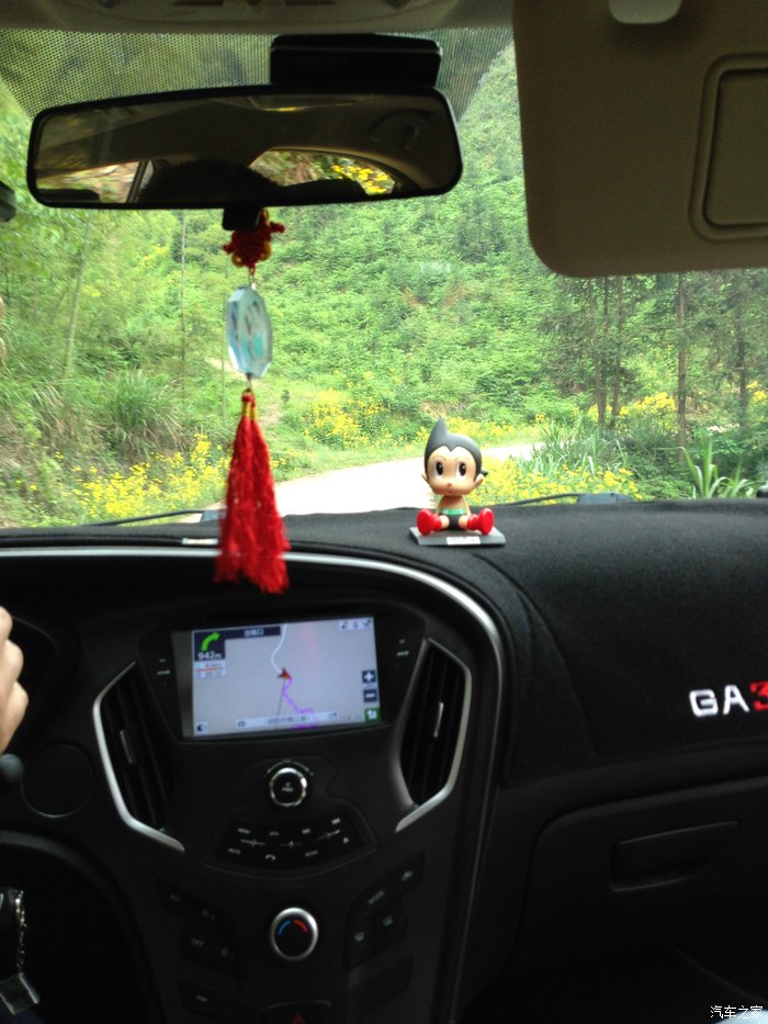 【图】五一假期,带老婆、<em>孩子</em>和<em>堂姐</em>、表妹游