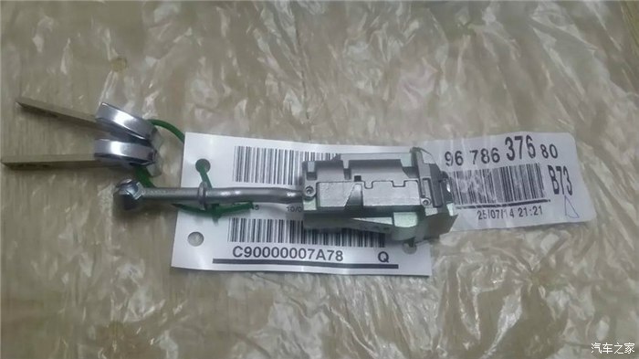 【图】今天不小心把钥匙丢了,请问换锁芯需要