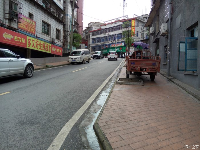 湖南省衡阳市衡山县白果镇韵达快递有网点吗?