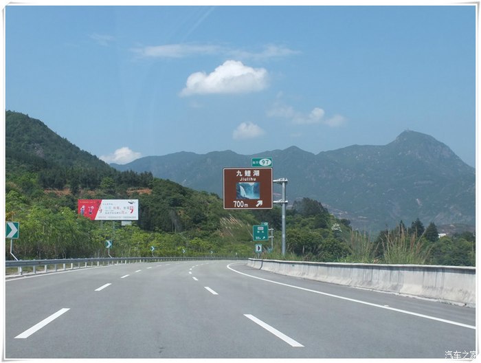 【图】【休闲游玩篇】五一节后小鹰再游青山绿