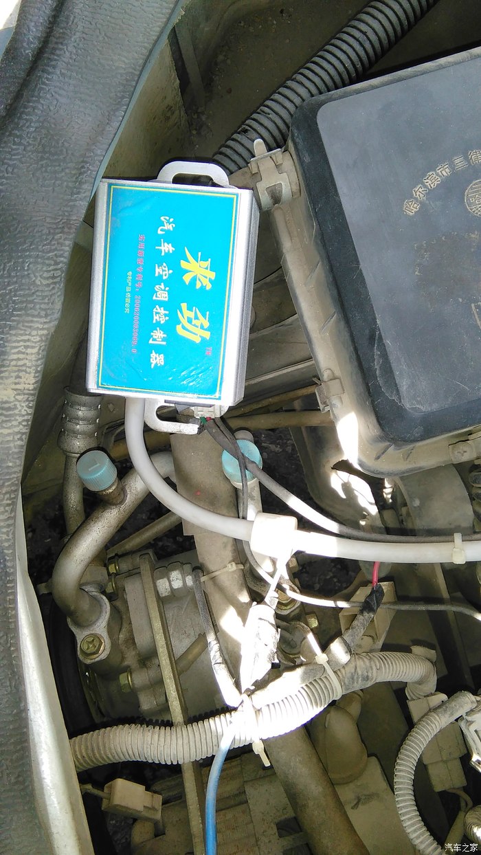 小轿车空调制热是什么原理_空调不制热是什么原因(2)