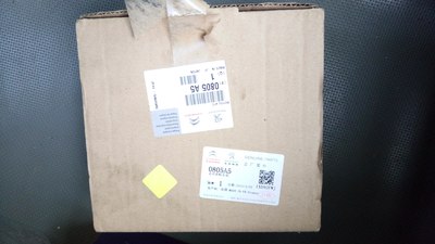 恼人的拖拉机声音消失了_雪铁龙C5论坛_手机