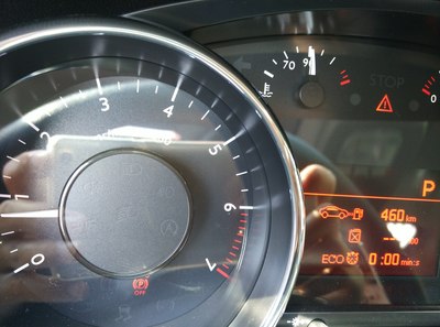 三胖的中控显示三角图标,里面有个叹号是什么