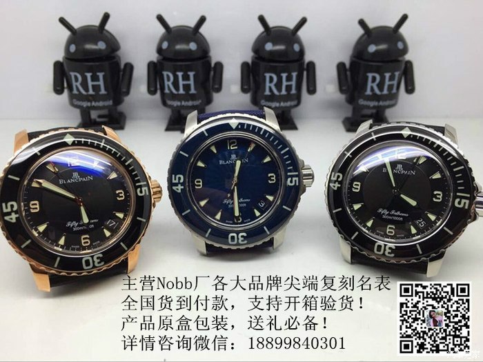 【图】<em>把妹神器</em>啊,刚睡醒上来论坛装下逼,昨晚