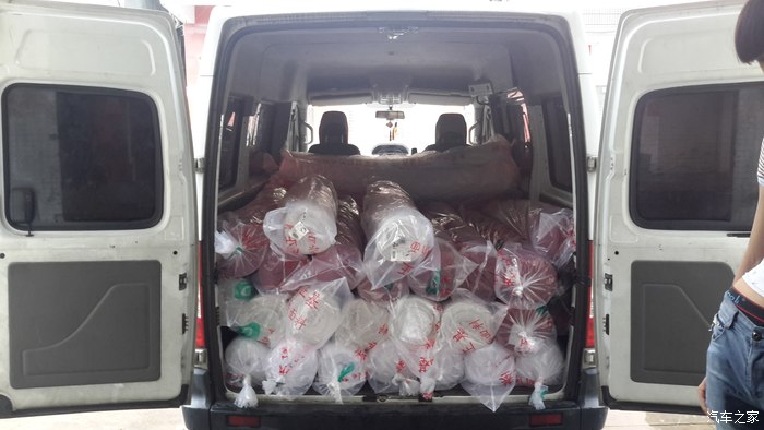 【图】大通拉货_上汽大通V80论坛