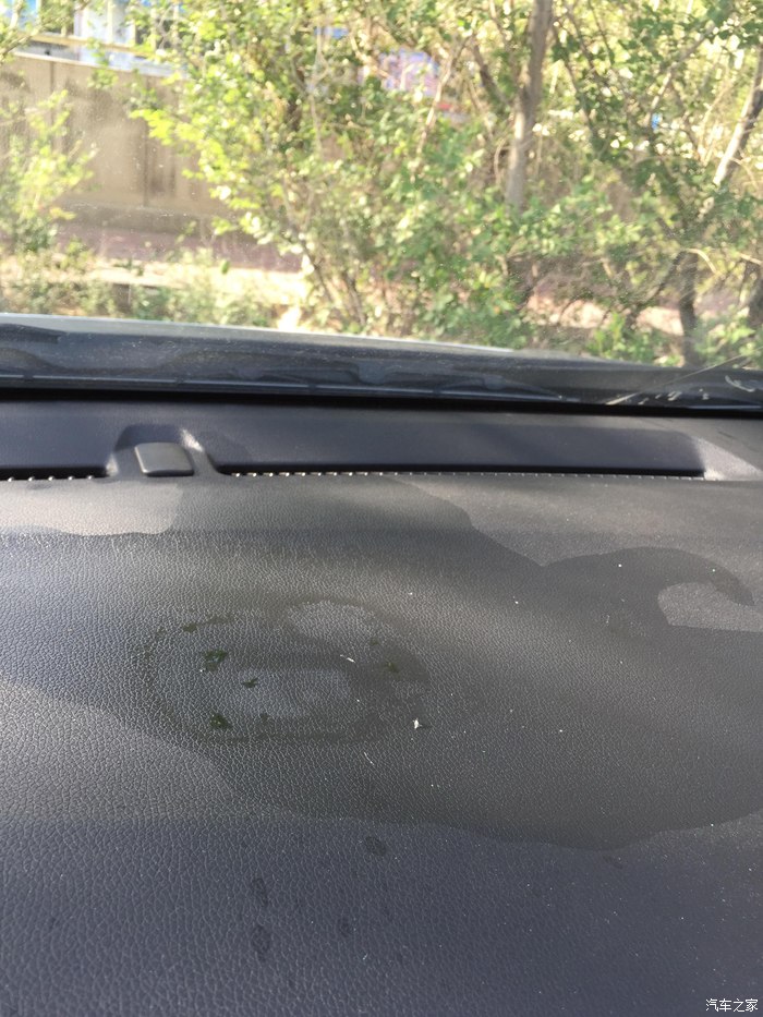 【图】那天说4儿子送的二百块香水被晒爆了