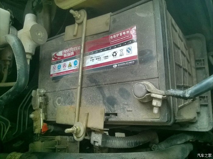 汽车能自己增加电瓶吗 500_27124500-8567-ek43-2379-n202ad41dh95.jpg