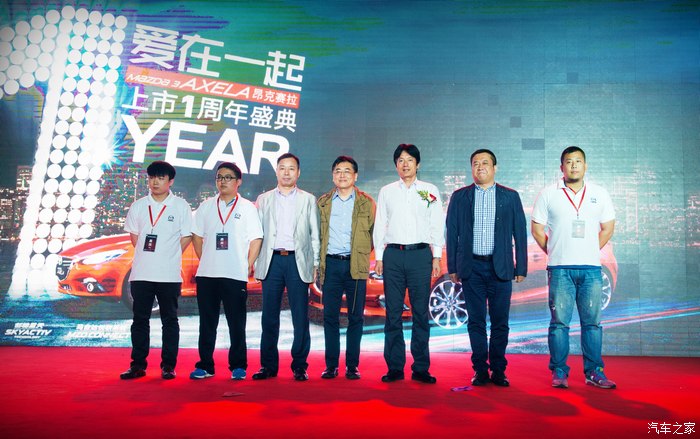 光头笨笨记录昂克赛纳周年庆典高清图片