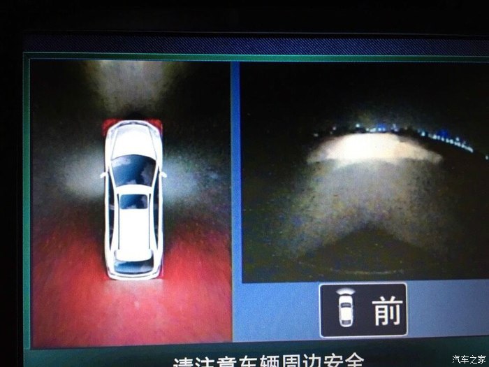自己动手改装小七led大灯,有精彩效果图高清图片