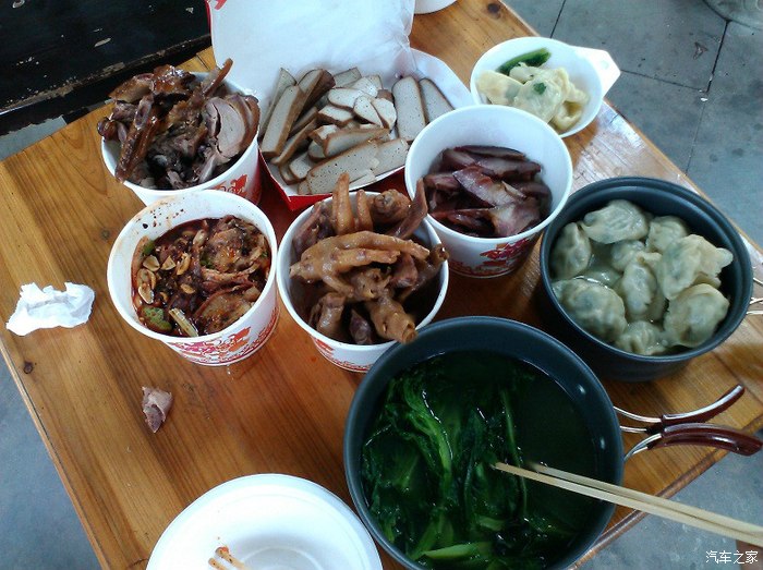 【图】开着小三去成都海拔最高处吃喝玩乐。_