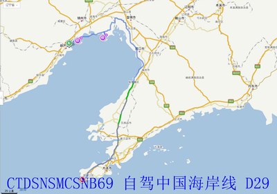 【一路海风 从北仑河口到鸭绿江口】2015自驾中国海岸