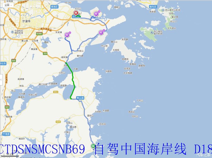 d17 浙江洞头岛仙叠岩/大沙岙-洞头大桥-灵霓线-浙江象山石浦渔港 341