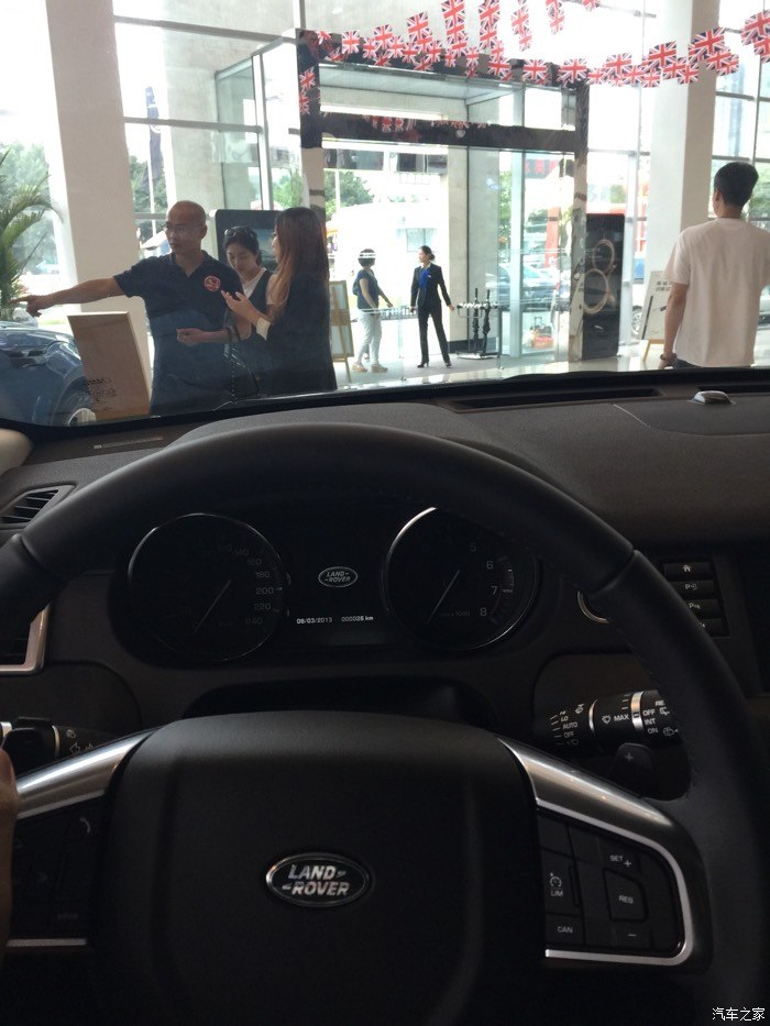 我想在镇上开一家汽车美容店,我们镇上没有一