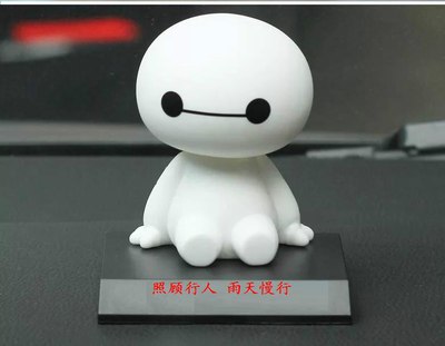 雨季期间,相信大家都有走路的时候,都慢点。_