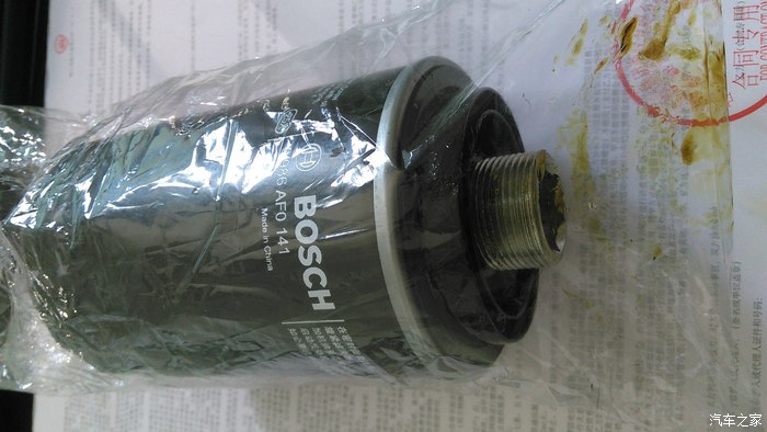 【图】千万不要在淘宝博士旗舰店买滤芯,假货