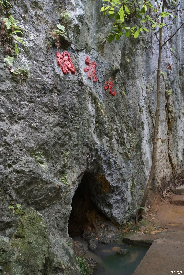芜湖南陵丫山2日游