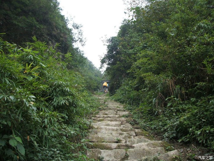 尧龙山风景区