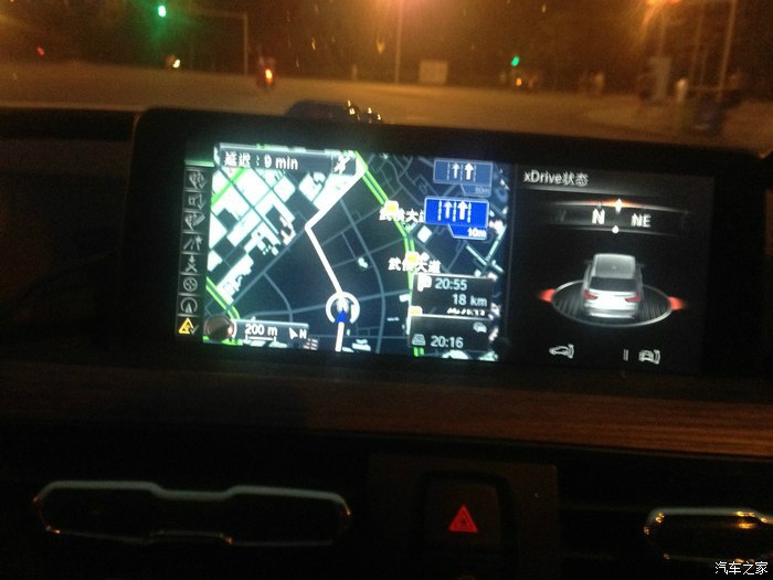 【图】请教大屏分屏显示的问题_宝马3系论坛