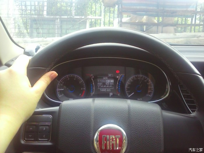 【图】12款劲享后加装的导航系统为什么读不