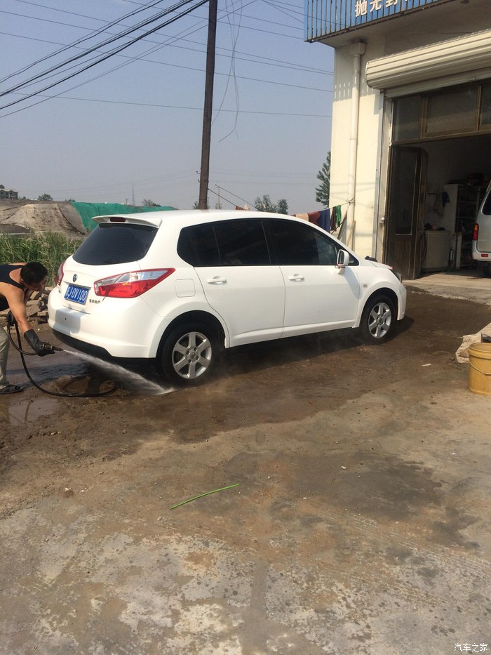 【图】半年洗次车真显新_启辰R50论坛_汽车之