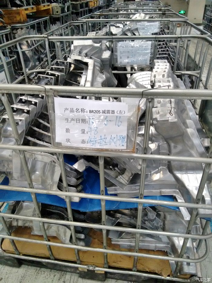 【图】上海大众发动机壳体生产线