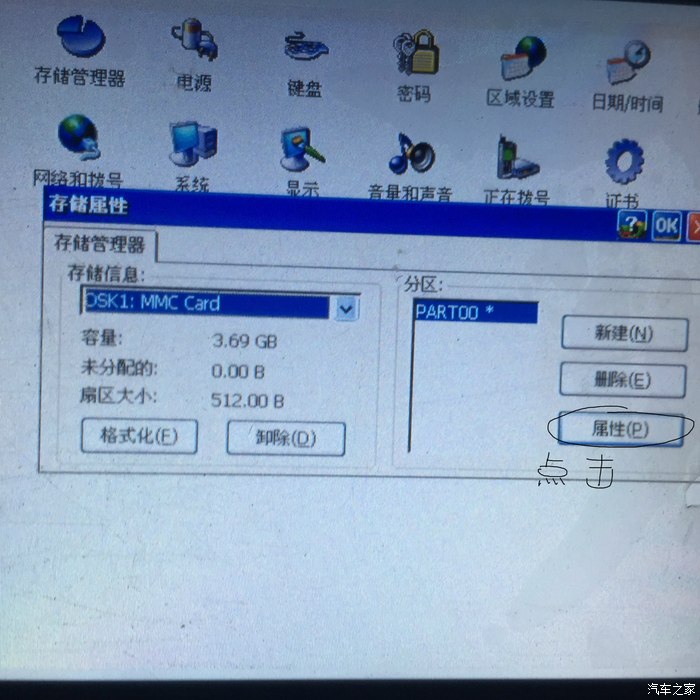 金山工作恳求文件预览办法、架构及设备、电子设备及存储介质专利提高用户预览体会