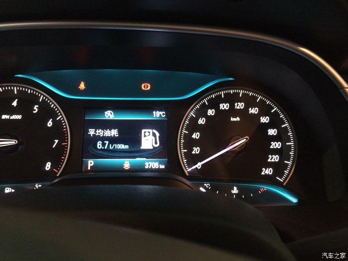 【图】全新英朗油耗低