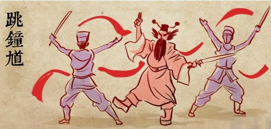 【图】五色新丝缠角粽,金盘送,生绡画扇盘双凤