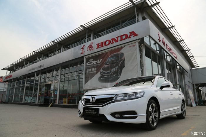 【图】内外兼得,思铂睿2.4L尊贵提车+1周用车