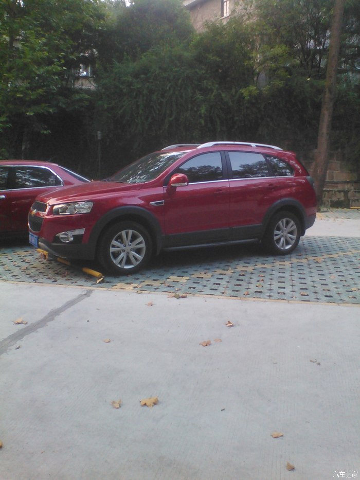 【图】擦拭手机镜头后照的单位同事的红科