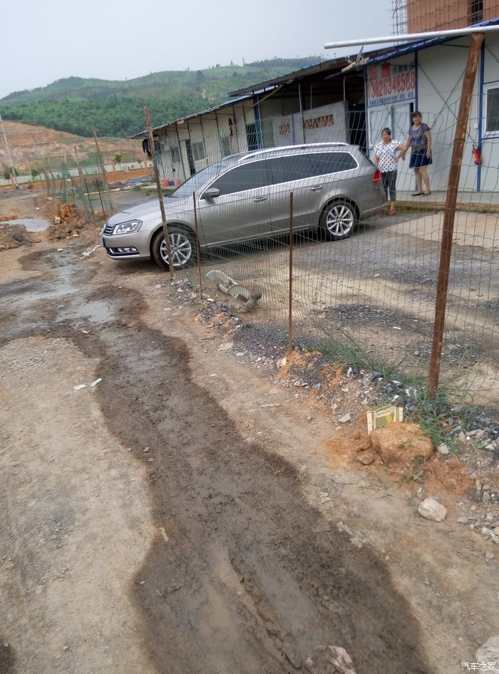 【图】迈腾旅行版保养好贵呀,有没推荐的机油