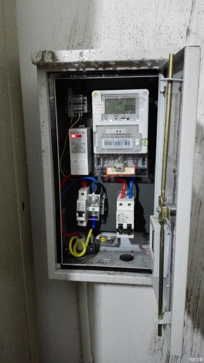 AC米兰官网-小蚂蚁-太平洋汽车