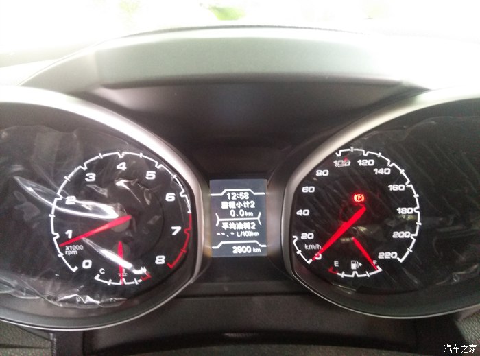 【图】防空警报声。_瑞虎5论坛