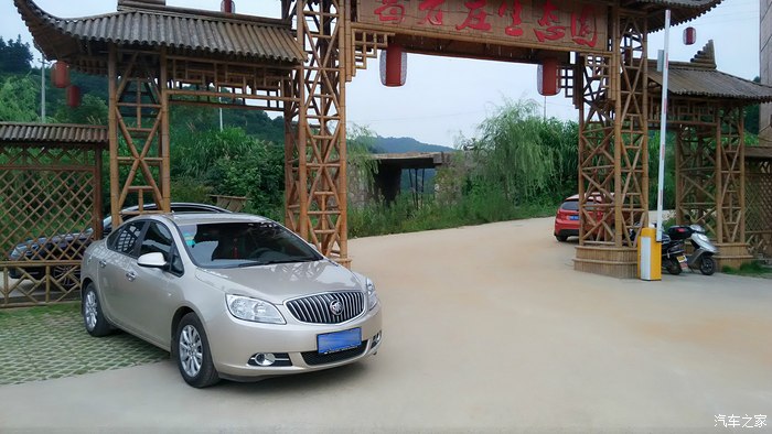 【图】建瓯吉阳自驾游,品建瓯美食经美食开图片