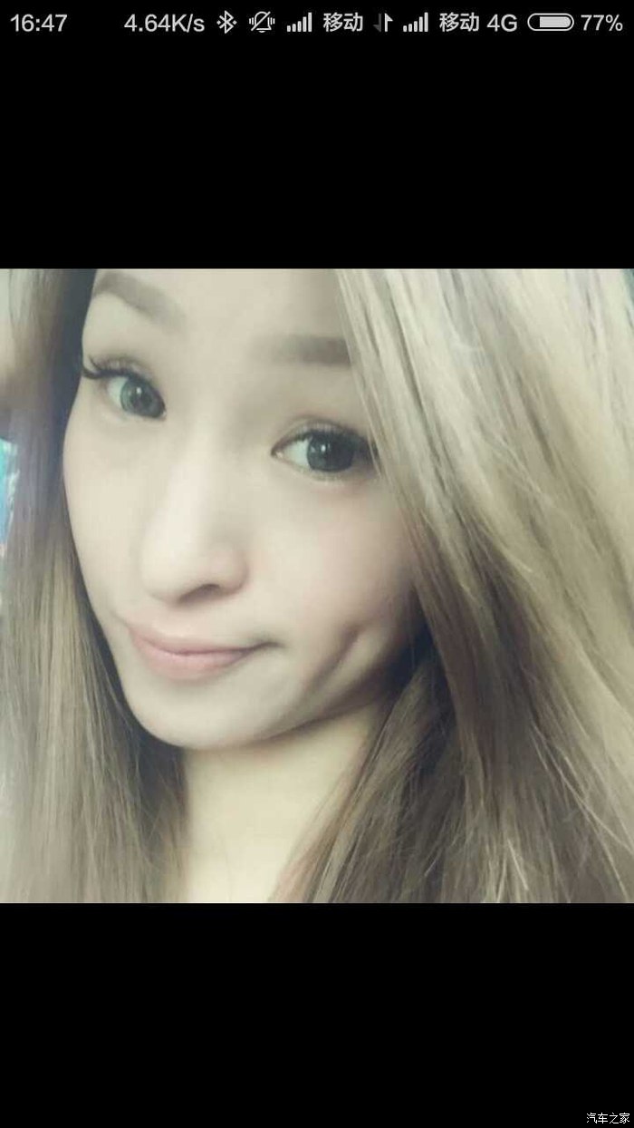 【图】请问运管抓的黑车和专车的罚款去哪里了