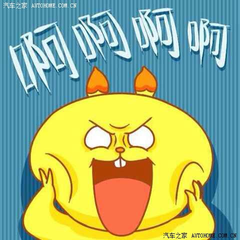 我要疯了,这两天正忙乎让朋友们帮忙消分