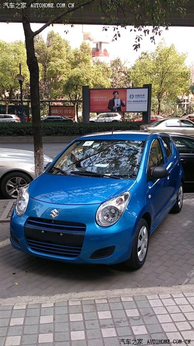 奥拓500公里初体验,比想象中好太多