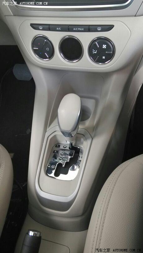 近距离感受新爱丽舍