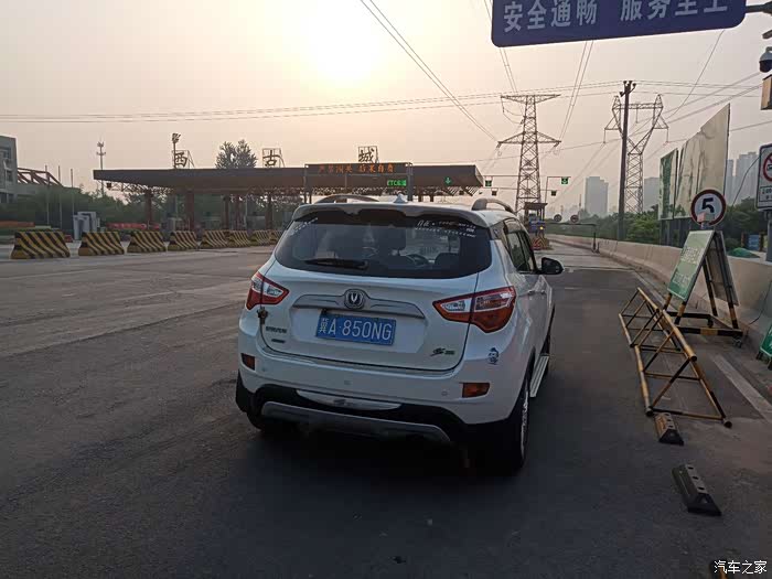 点束,我们一家和风华正茂老哥相约一起出游,在石家庄西古城高速口集合