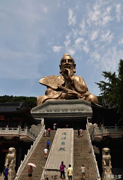 【芜湖吉利车友会】2018博越伴我行——茅山道教文化之旅