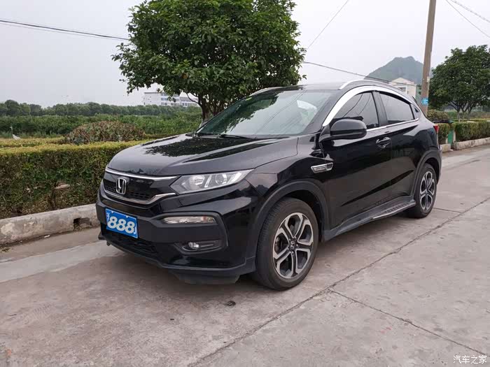 xrv炫威这吊炸天的名字作业贴