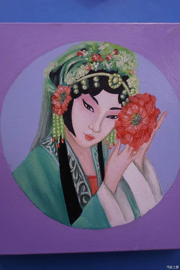 人类非物质文化遗产赏京剧人物绘画