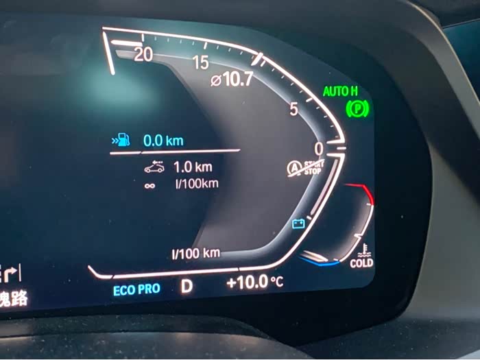 ecopro里面这个标志说明什么节能跑多少公里从没改变