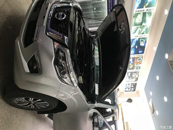 预测我是全国银色途达首提