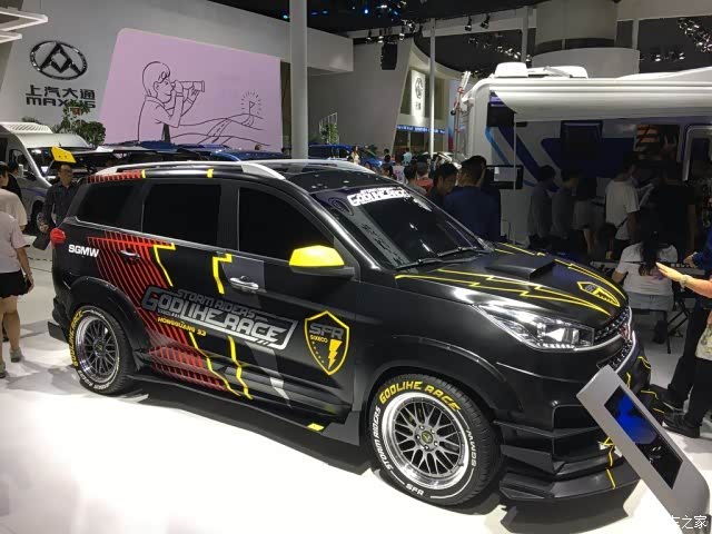 我想要一台改装版的五菱宏光s315t的车汽车之家可以预