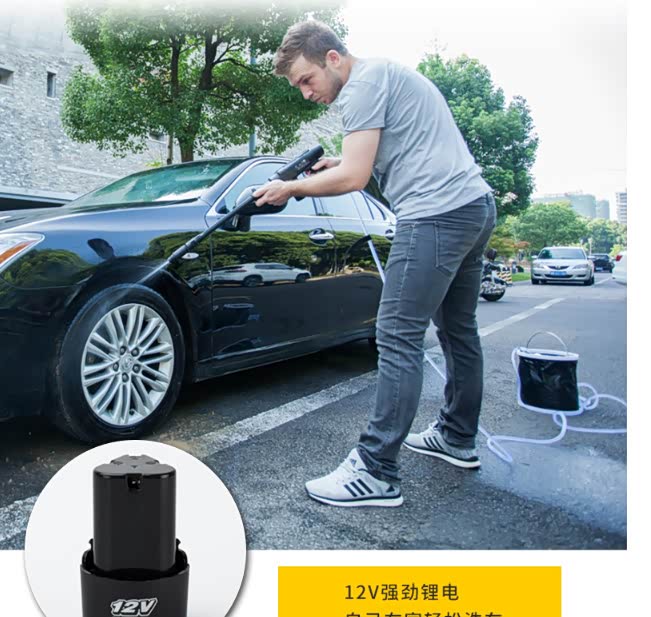 锂电池充电洗车机怎么样?