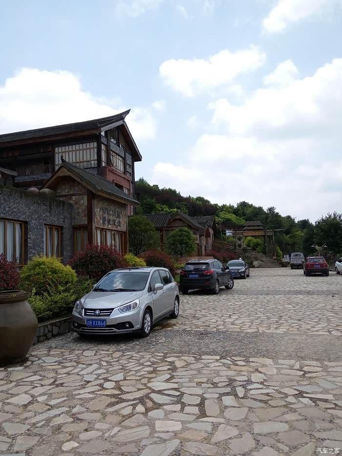 重庆丰盛古镇彩色森林一日游